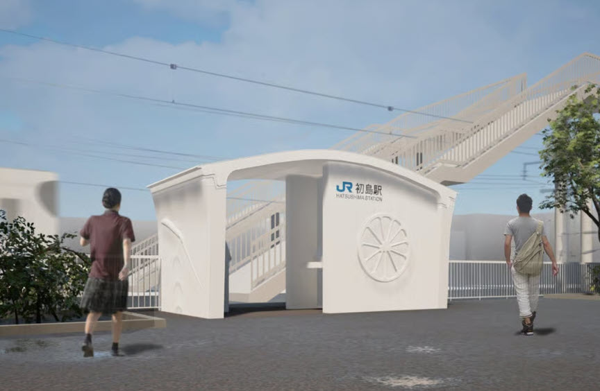 World’s first 3D-printed train station to be built in just six hours